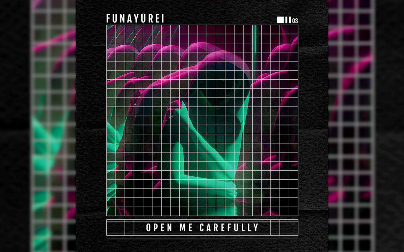 Synthpop duo Funayurei have released a new album.